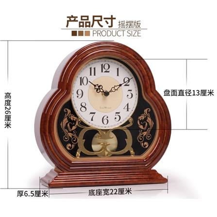 นาฬิกาตั้งโต๊ะ INTERY CT027C009_15 8.6x10.2 นิ้ว สีน้ำตาล_4