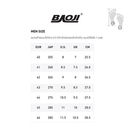 รองเท้าไลฟ์สไตล์ผู้ชาย BAOJI BJM1122 เบอร์ 44 สีขาว_4