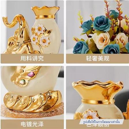 แจกันตกแต่งพร้อมกุหลาบสีเบจ INTERY CT209E041_12 สีเบจ/ทอง/ครีม_2