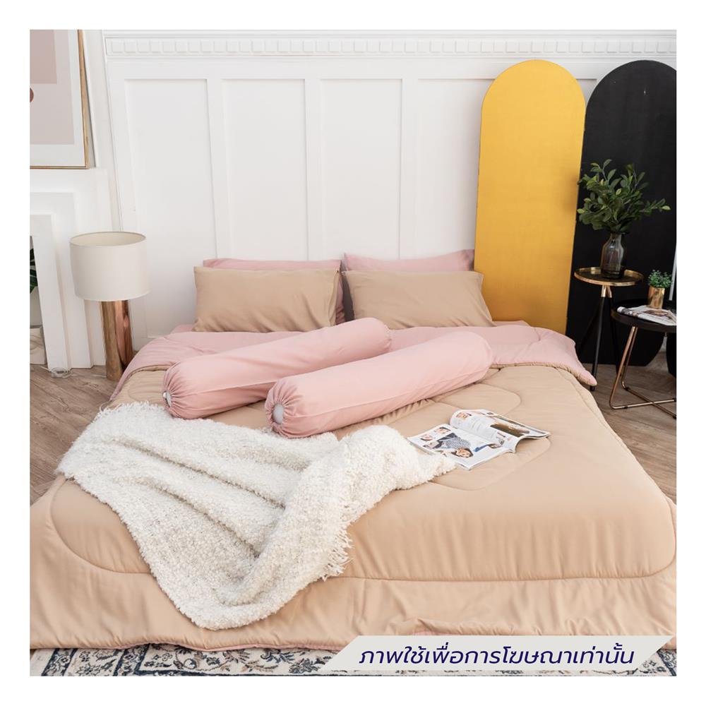 ชุดผ้าปูที่นอน 3.5 ฟุต (ชุด 4 ชิ้น) SANTA BEDDING สี PINK/BROWN