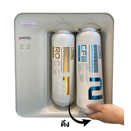 ไส้กรอง ANGEL 3 in 1 MAGIC CUBE X3_4