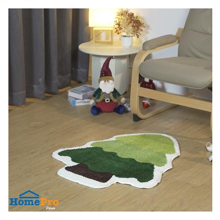 พรม HOME LIVING STYLE X-MAS TREE 75x90 ซม. สีเขียว_8