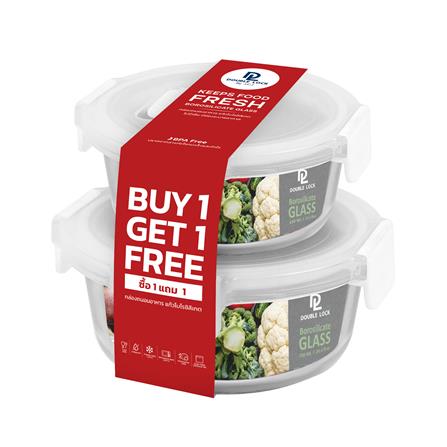 ชุดกล่องอาหารแก้ว DOUBLE LOCK 0.45 ลิตร และ 0.78 ลิตร (แพ็ก 1 แถม 1)_0