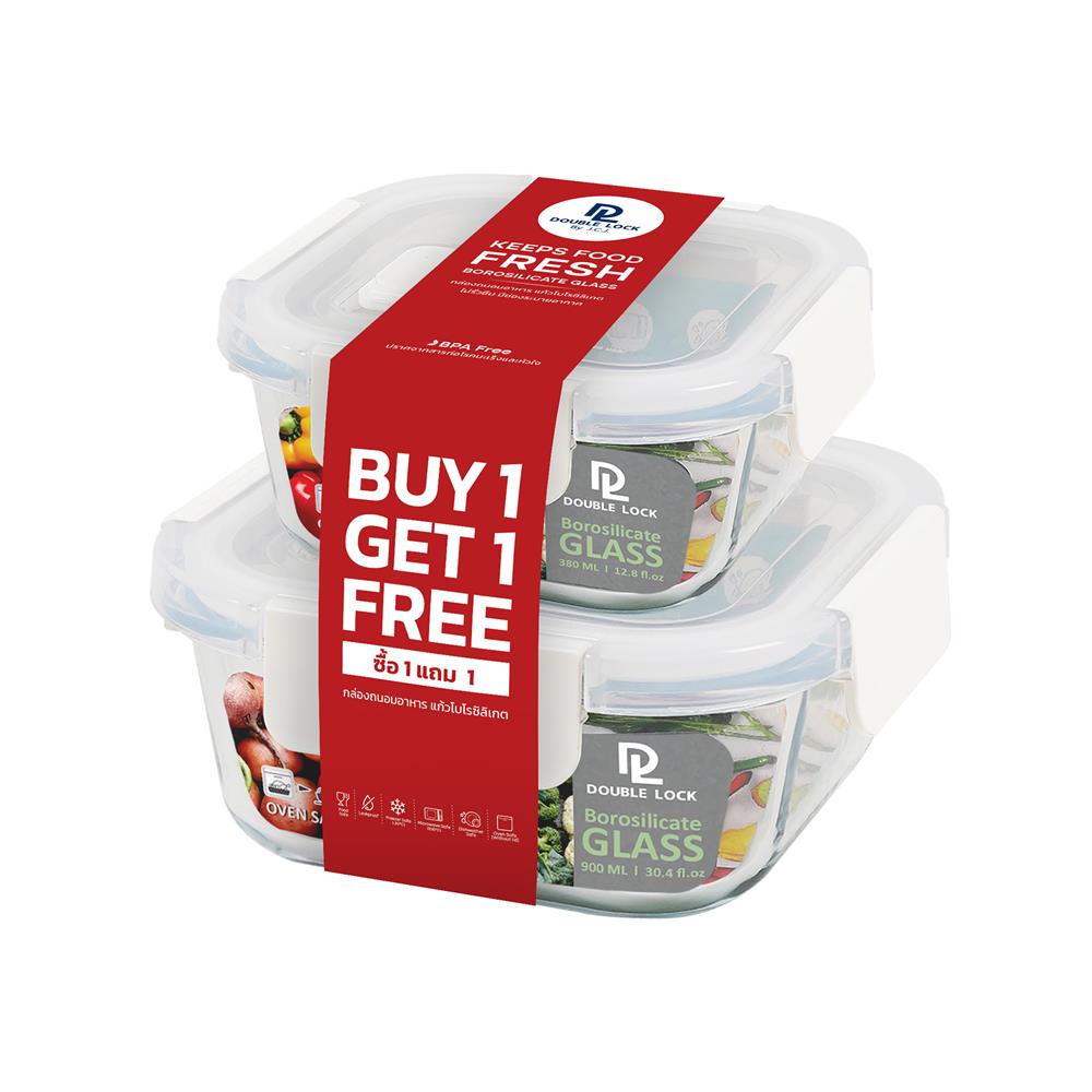 ชุดกล่องอาหารแก้ว DOUBLE LOCK 0.38 ลิตร และ 0.9 ลิตร (แพ็ก 1 แถม 1)
