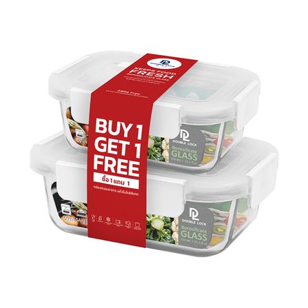 ชุดกล่องอาหารแก้ว DOUBLE LOCK 0.45 ลิตร และ 0.75 ลิตร (แพ็ก 1 แถม 1)_0