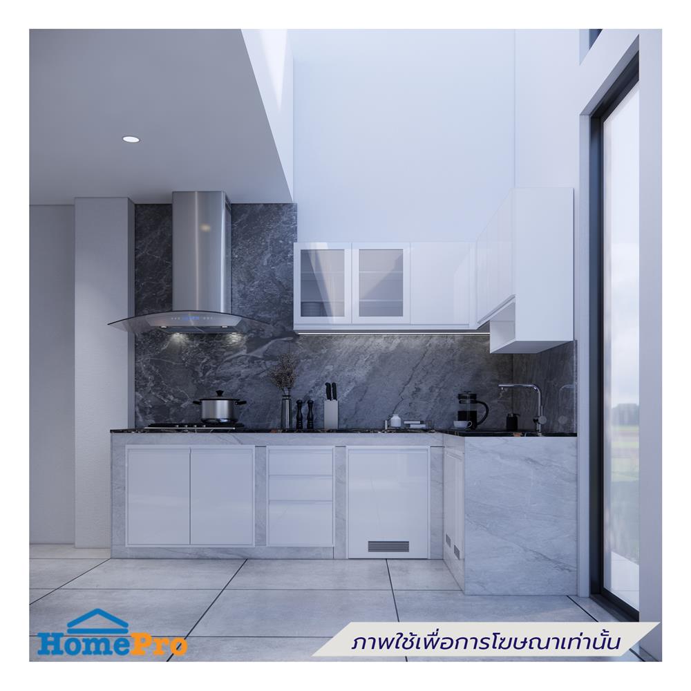 บานถังแก๊ส STARMARK BLANCE V2 55x74 ซม. สีขาว