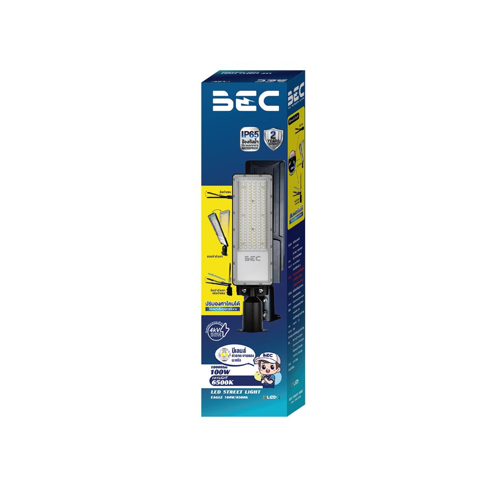 ไฟถนน LED BEC EAGLE 100 วัตต์ DAYLIGHT สีดำ