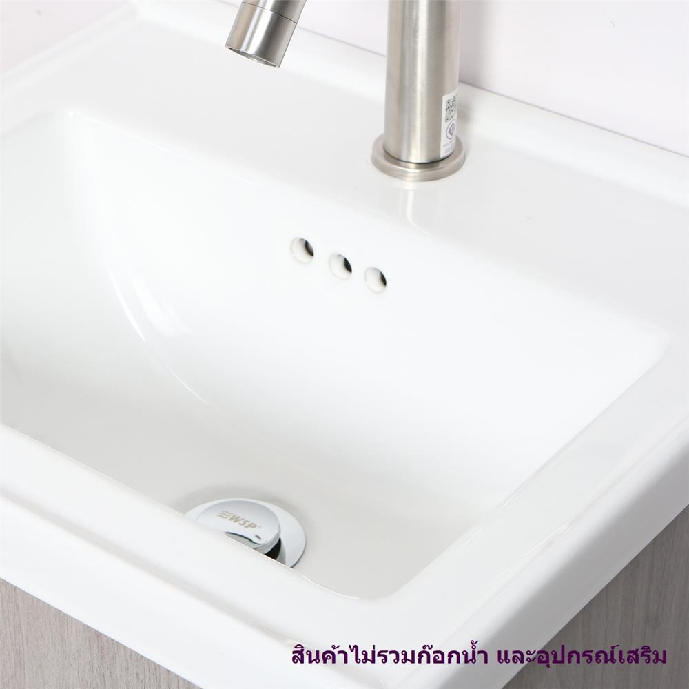 อ่างเคาน์เตอร์ WSP BSCC-152 สีเทา