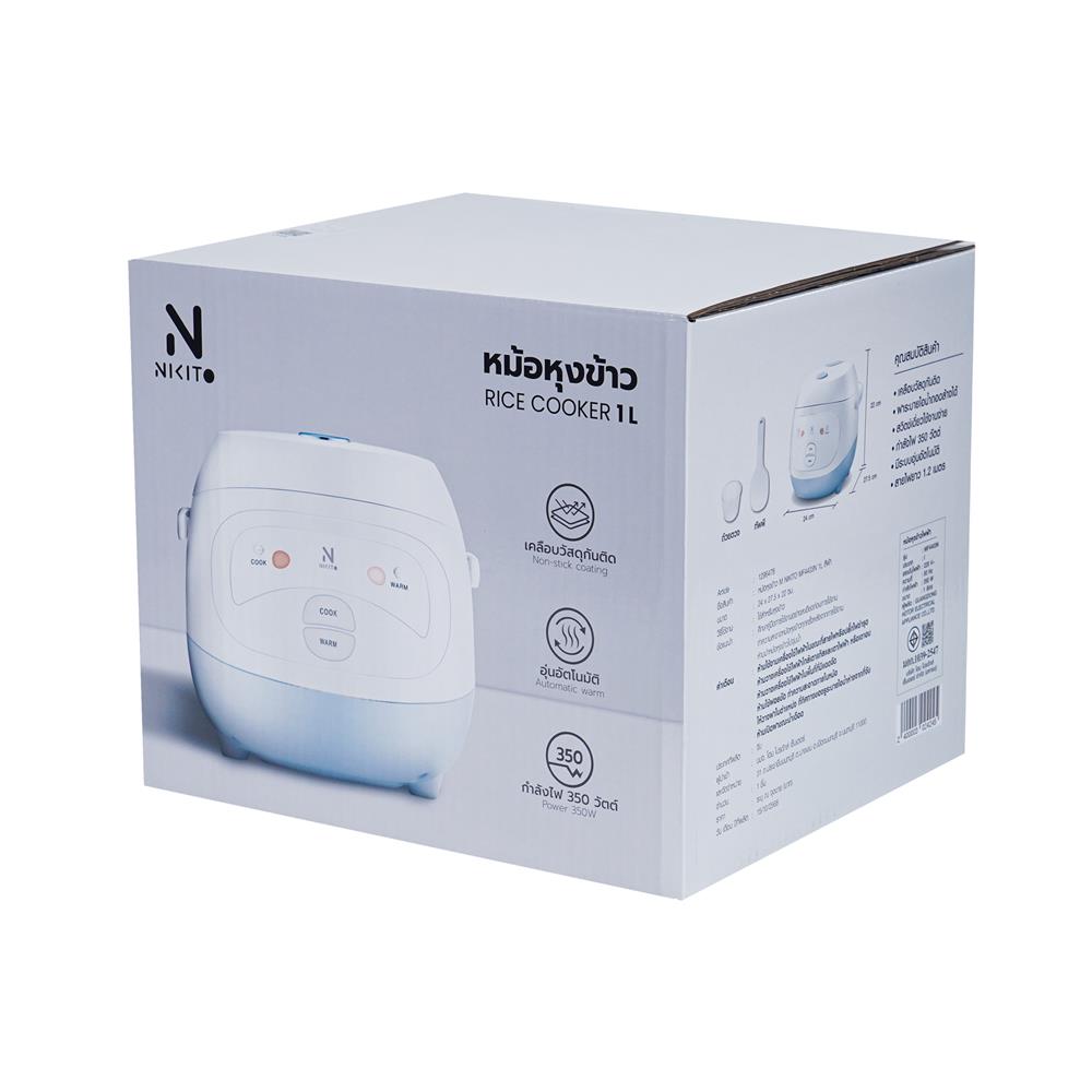 หม้อหุงข้าว MANUAL NIKITO MF4403N 1 ลิตร สีฟ้า