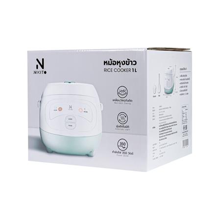 หม้อหุงข้าว MANUAL NIKITO MF4403N 1 ลิตร สีเขียว_4