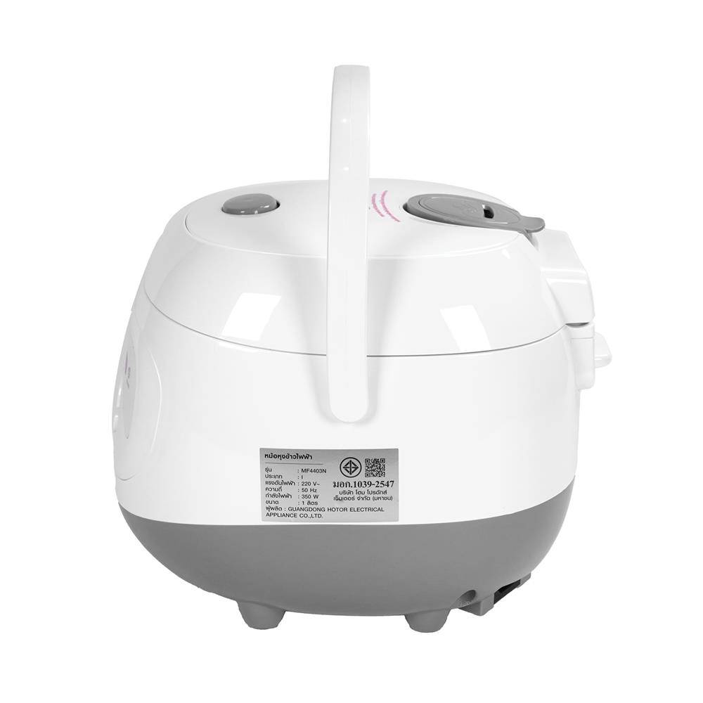 หม้อหุงข้าว MANUAL NIKITO MF4403N 1 ลิตร สีเทา