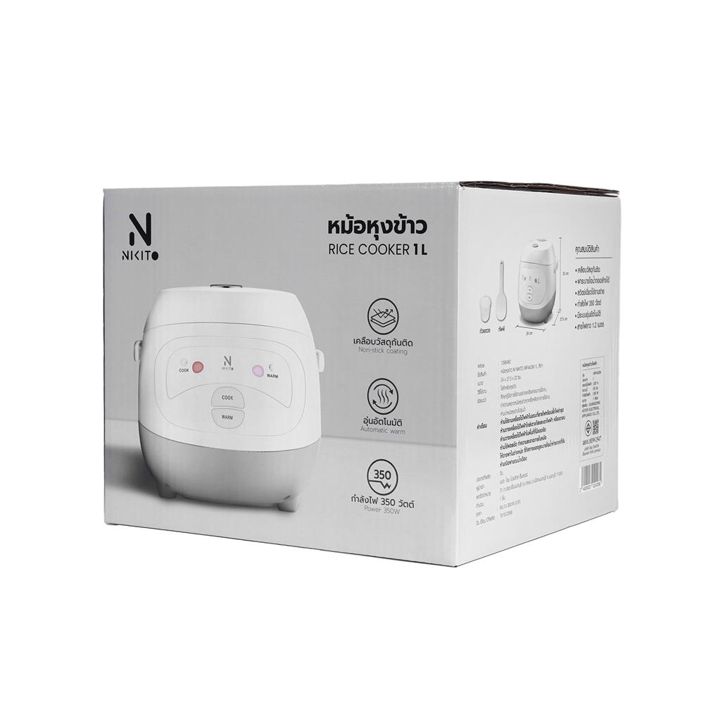 หม้อหุงข้าว MANUAL NIKITO MF4403N 1 ลิตร สีเทา