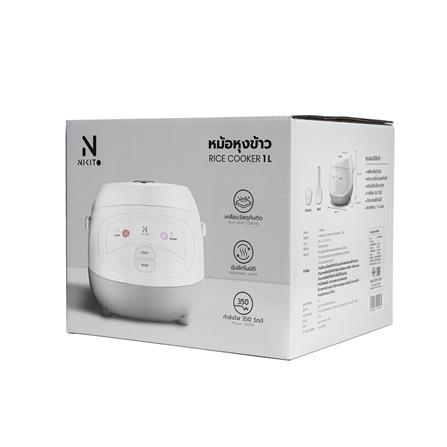 หม้อหุงข้าว MANUAL NIKITO MF4403N 1 ลิตร สีเทา_4