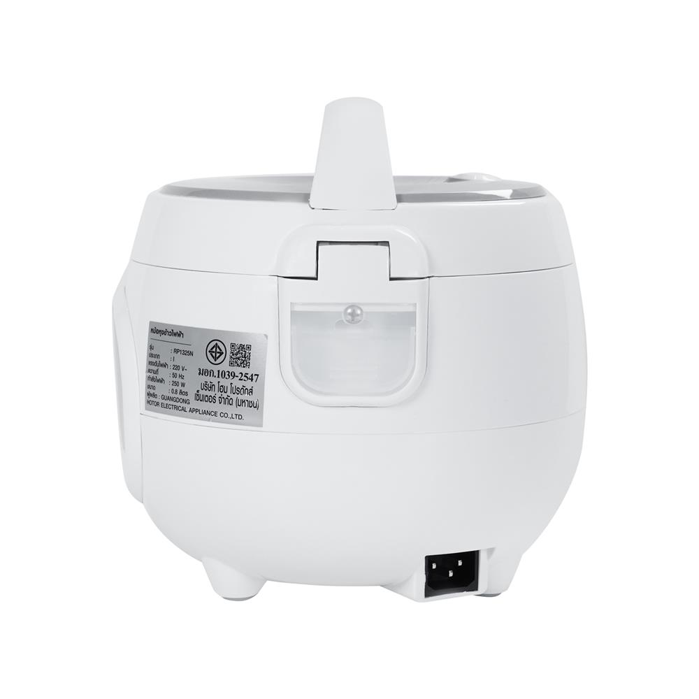 หม้อหุงข้าว MANUAL EKONO RP1325N 0.8 ลิตร สีเทา