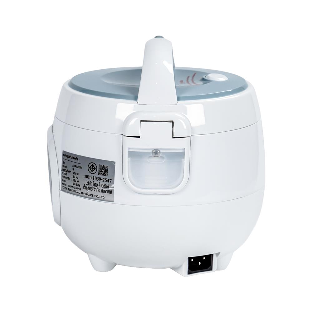 หม้อหุงข้าว MANUAL EKONO RP1325N 0.8 ลิตร สีฟ้า