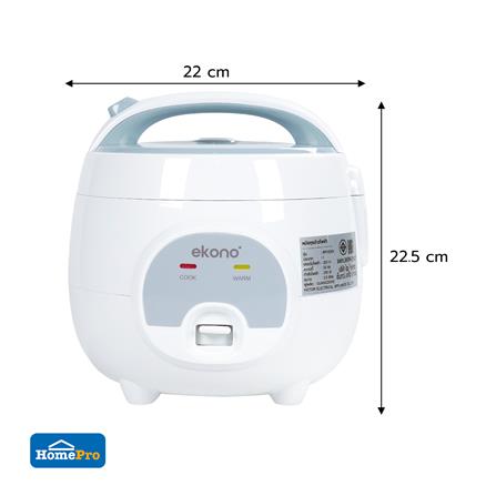 หม้อหุงข้าว MANUAL EKONO RP1325N 0.8 ลิตร สีฟ้า_6