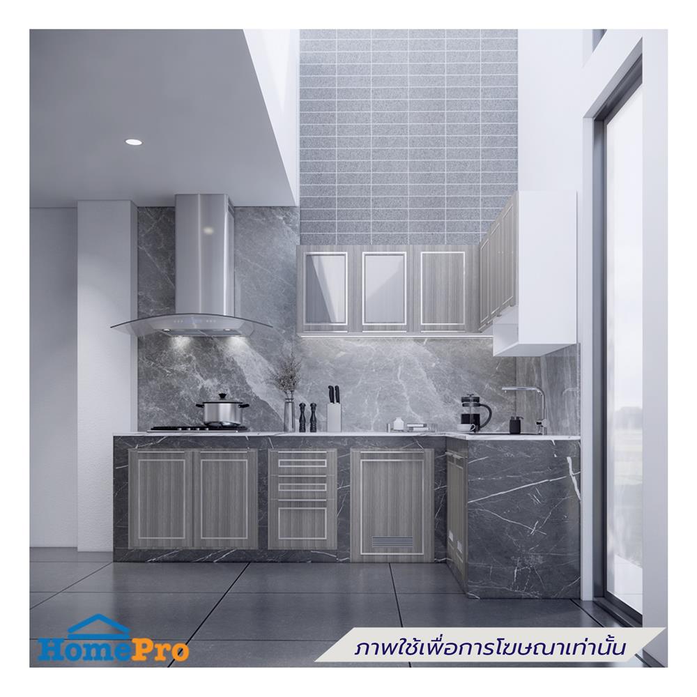 ตู้ลิ้นชัก 3 ชั้น STARMARK KYLIE V2 45x66 ซม. สียูนีค โอ๊ค