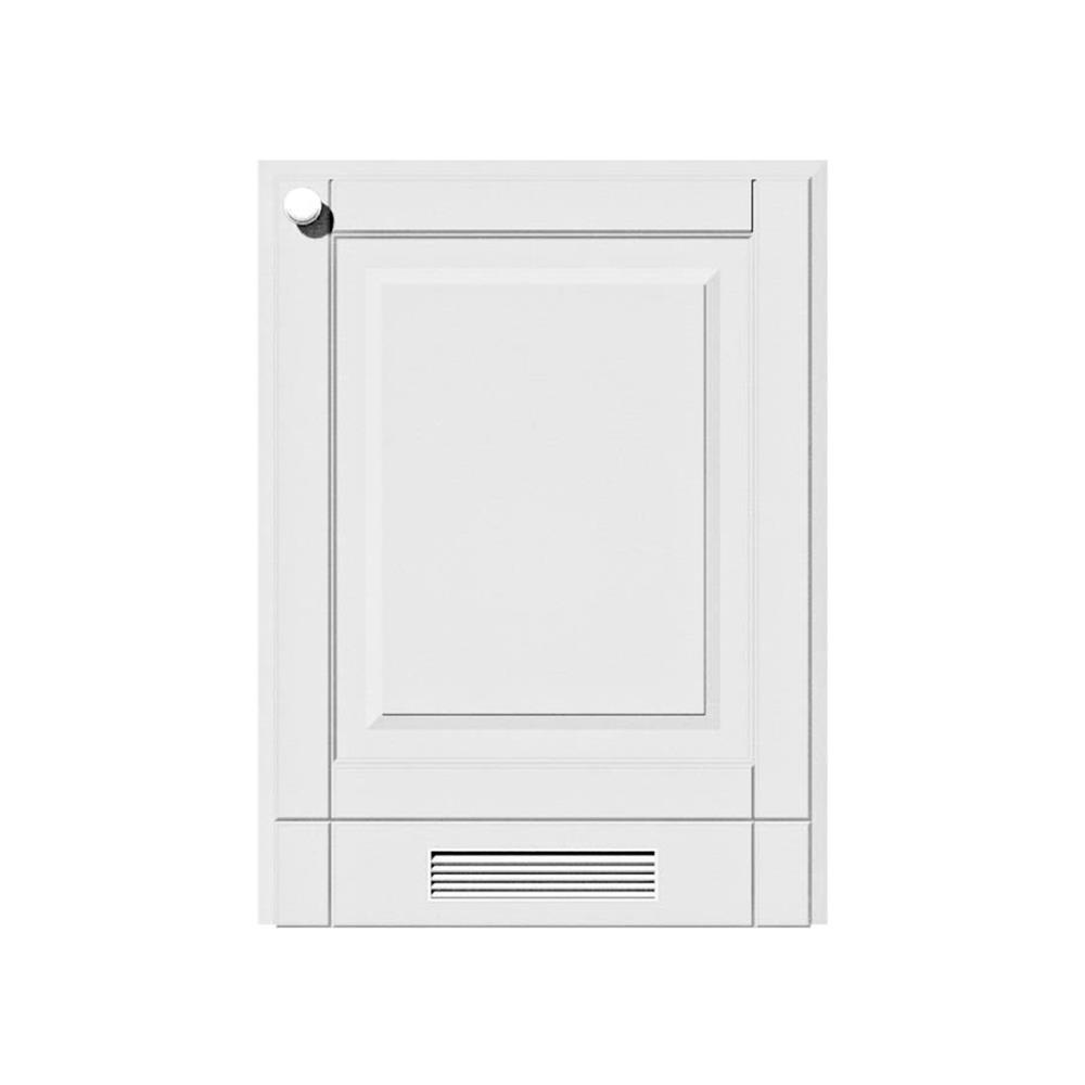 บานถังแก๊ส STARMARK ALICE V2 55x74 ซม. สีขาว