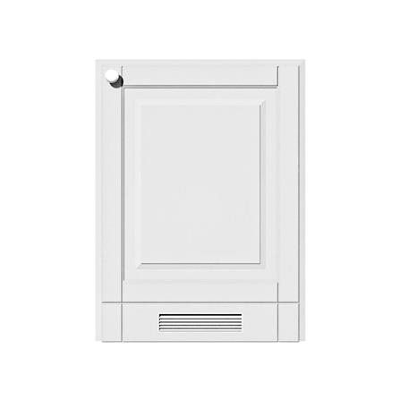 บานถังแก๊ส STARMARK ALICE V2 55x74 ซม. สีขาว