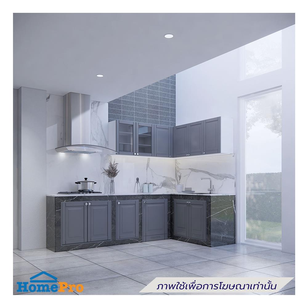 บานซิงค์เดี่ยว STARMARK ALICE V2 45x66 ซม. สีไทเทเนียมเกรย์