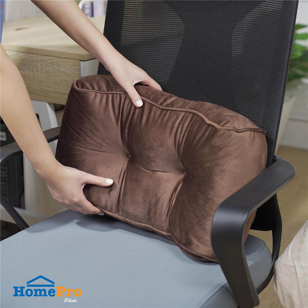 เบาะรองหลัง HOME LIVING STYLE RESTY 18x10 นิ้ว สีน้ำตาล