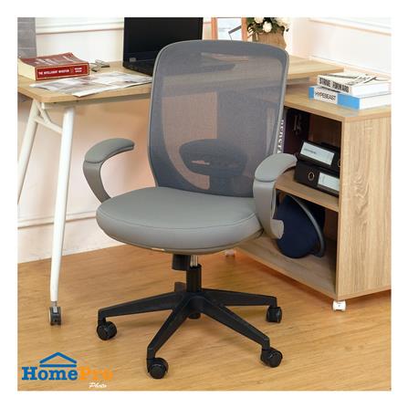 เก้าอี้สำนักงาน FURDINI XAVIA สีเทา_7