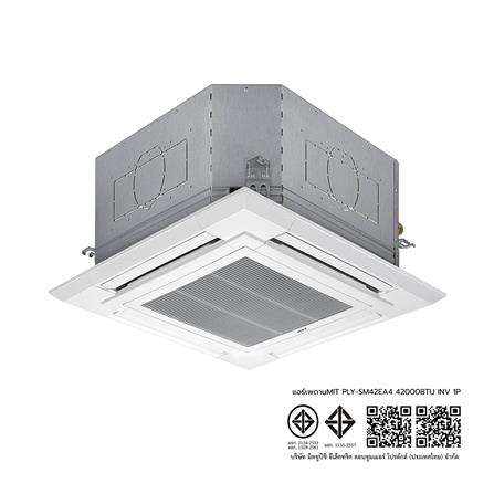 แอร์เพดาน MITSUBISHI PLY-SM42EA4 42000 บีทียู 1P อินเวอร์เตอร์_3