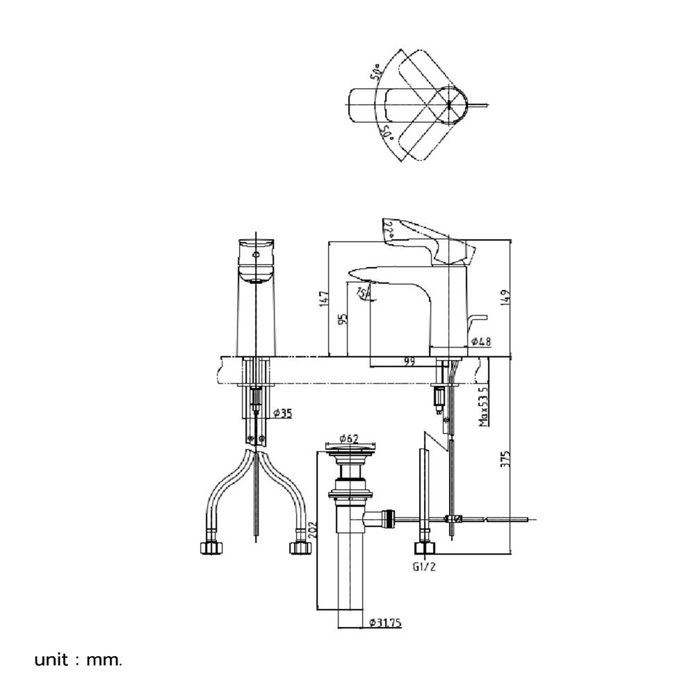 ก๊อกอ่างล้างหน้า TOTO TLG04301T-PFG