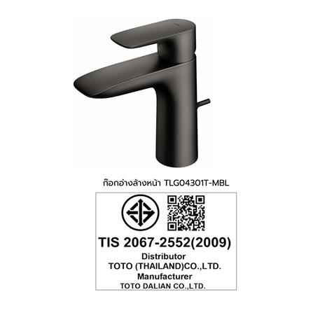 ก๊อกอ่างล้างหน้า TOTO TLG04301T-MBL_2