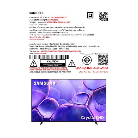 ทีวีแอลอีดี 75 นิ้ว SAMSUNG (4K, LED, TIZEN) UA75U8000FKXXT_4