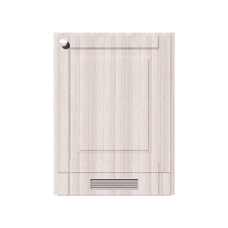 บานถังแก๊ส STARMARK ALICE V2 55x74 ซม. สีสโมกี้ แอ...