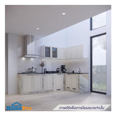 บานถังแก๊ส STARMARK ALICE V2 55x74 ซม. สีสโมกี้ แอช_3