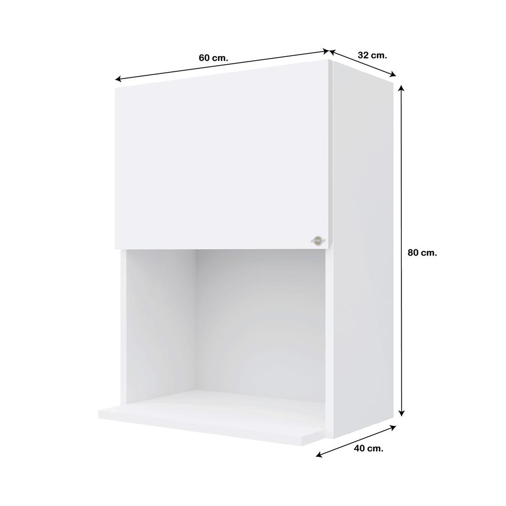 ตู้แขวนเดี่ยวพร้อมช่องไมโครเวฟ JUPITER GRAND WHITE 60x80 ซม.