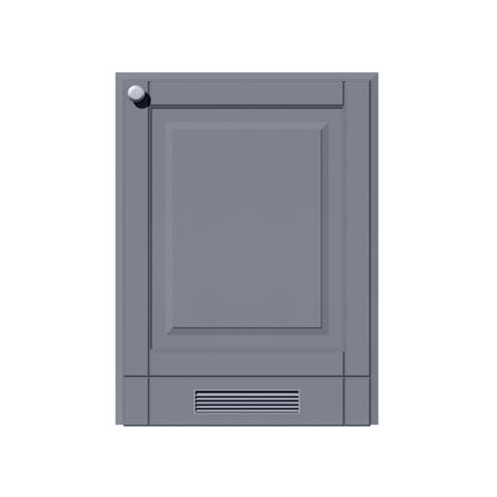 บานถังแก๊ส STARMARK ALICE V2 55x74 ซม. สีไทเทเนียมเกรย์_0