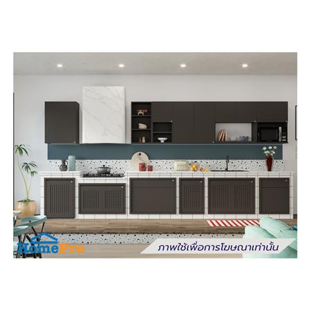 บานใต้เตาเกล็ดนอน JUPITER GRAND BROWN 87x57 ซม._3