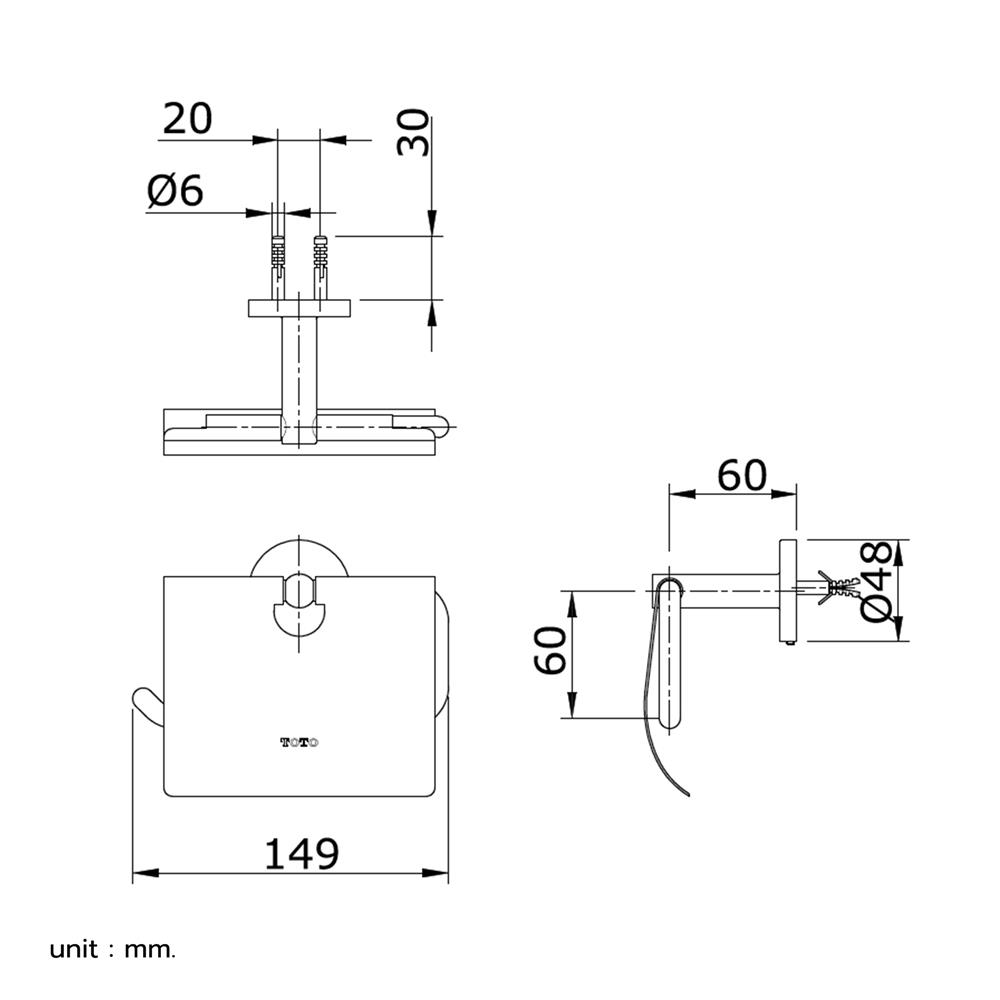 ที่ใส่กระดาษ TOTO TX703AESV1-BN สีเงิน