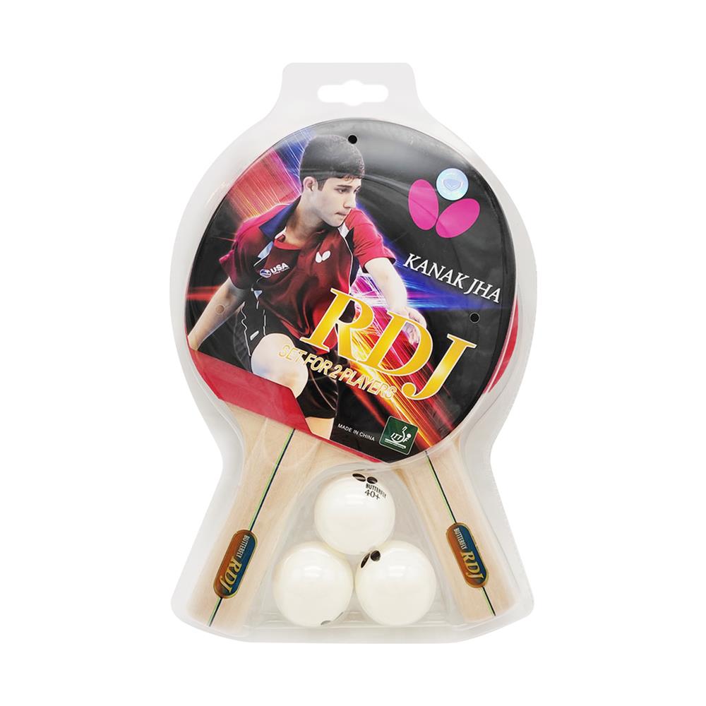 ไม้ปิงปอง BUTTERFLY RDJ 1 คู่ (ลูกปิงปอง 3 ลูก)