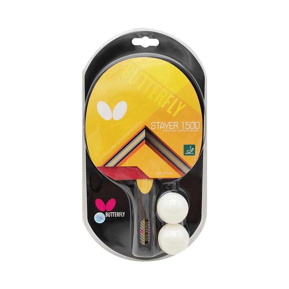 ไม้ปิงปอง BUTTERFLY STAYER 1500 (ลูกปิงปอง 2 ลูก)