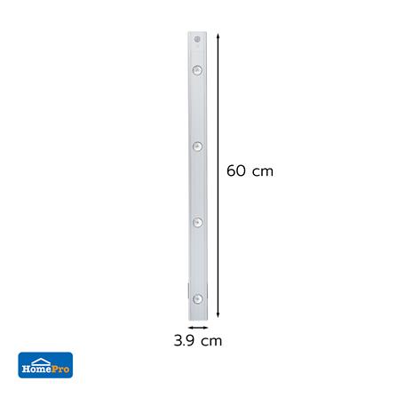 ไฟ LED อัตโนมัติ 60 ซม. ELECKTA SSBW-600 200 ลูเมน สีเงิน_7