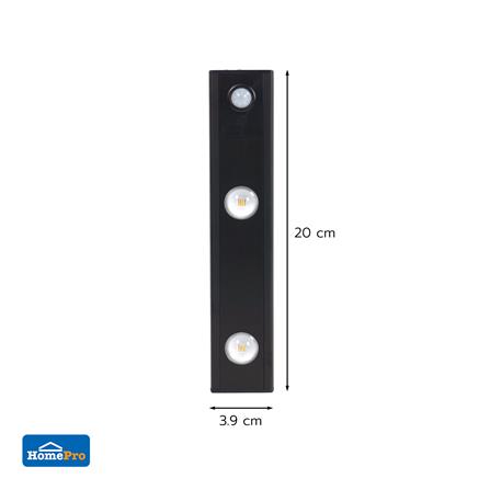 ไฟ LED อัตโนมัติ 20 ซม. ELECKTA SSBW-200 100 ลูเมน สีดำ_6