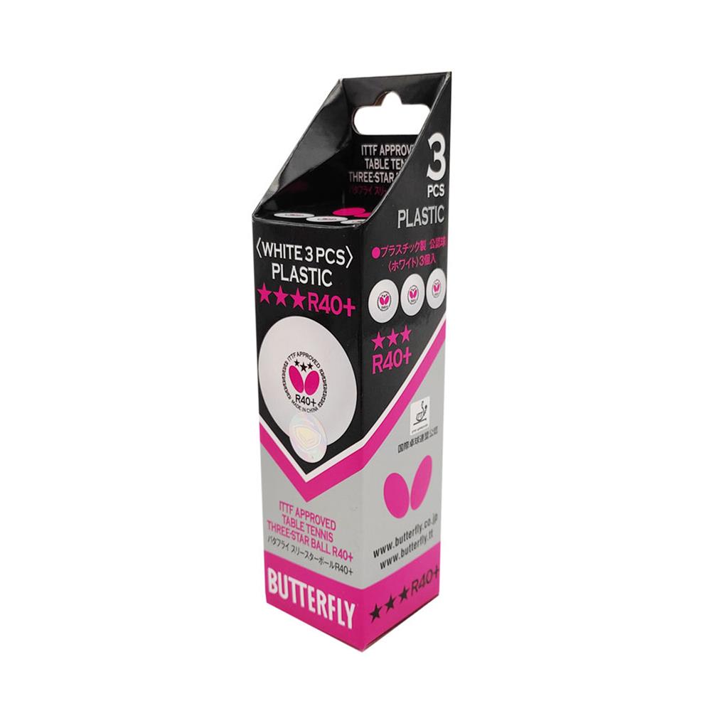 ลูกปิงปอง BUTTERFLY 3 ดาว สีขาว (กล่อง 3 ลูก)