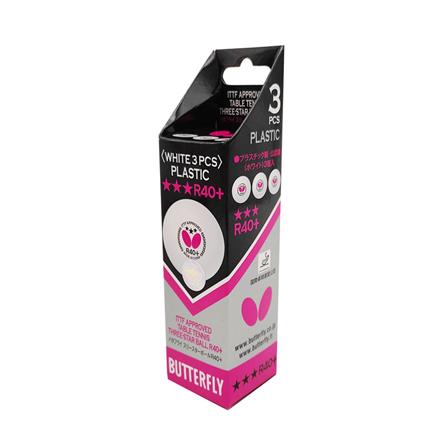ลูกปิงปอง BUTTERFLY 3 ดาว สีขาว (กล่อง 3 ลูก)_2