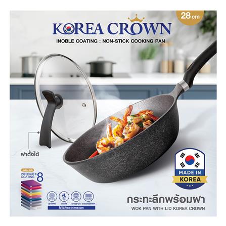 กระทะลึกพร้อมฝา 28 ซม. KECH KOREA CROWN IH_6