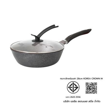 กระทะลึกพร้อมฝา 28 ซม. KECH KOREA CROWN IH_9
