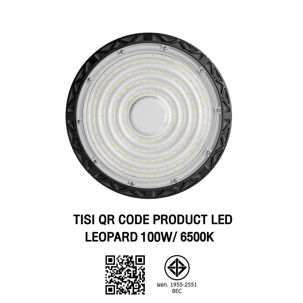 โคมไฮเบย์ LED BEC LEOPARD 100 วัตต์ DAYLIGHT สีดำ
