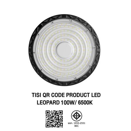 โคมไฮเบย์ LED BEC LEOPARD 100 วัตต์ DAYLIGHT สีดำ_6