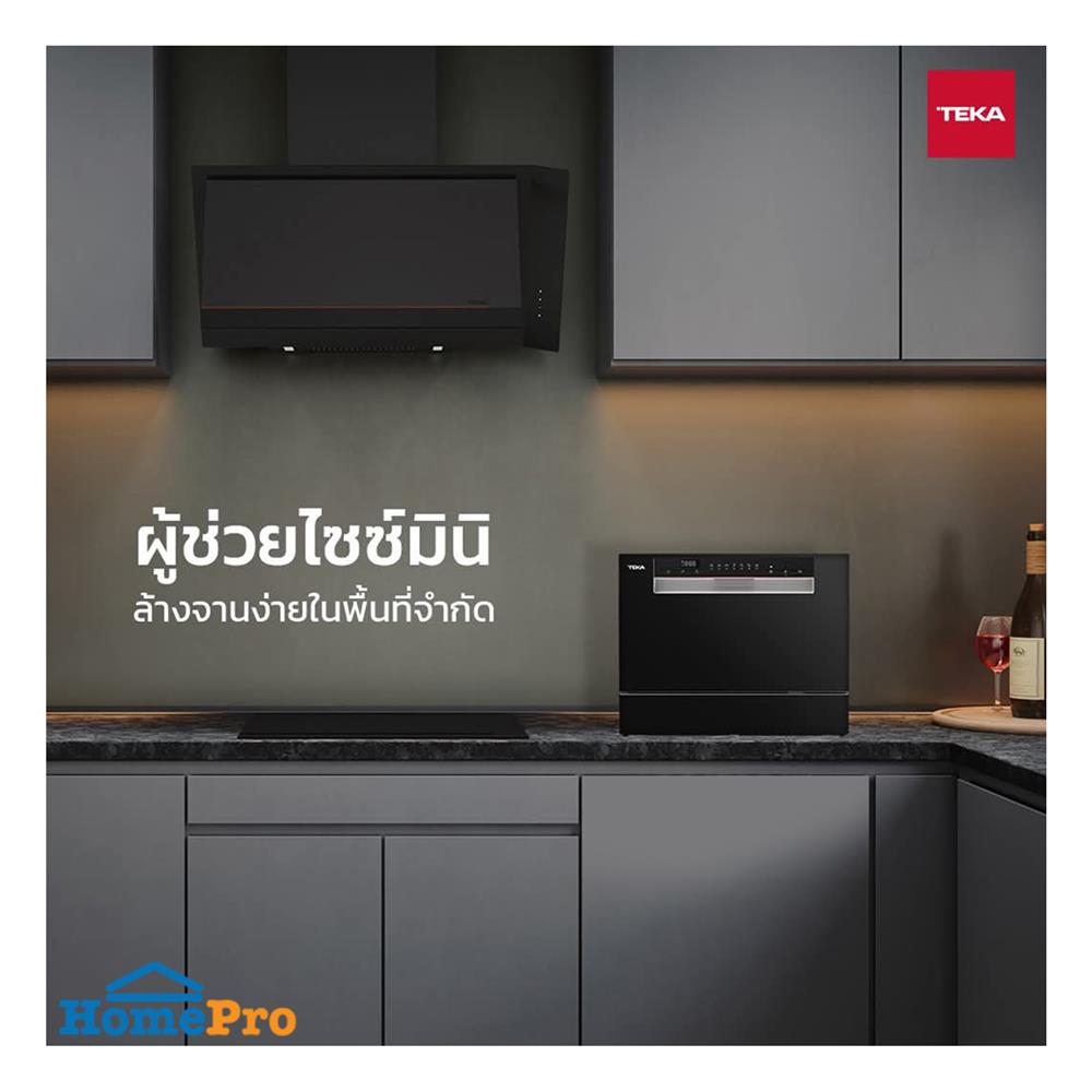 เครื่องล้างจานตั้งโต๊ะ TEKA LC 24700 สีดำ
