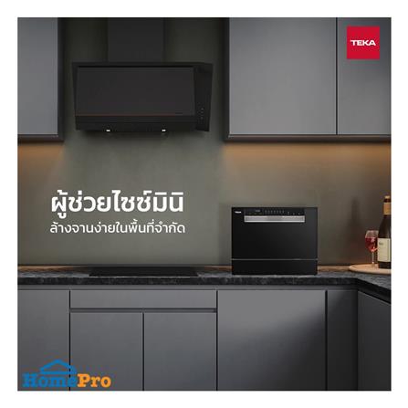 เครื่องล้างจานตั้งโต๊ะ TEKA LC 24700 สีดำ_4