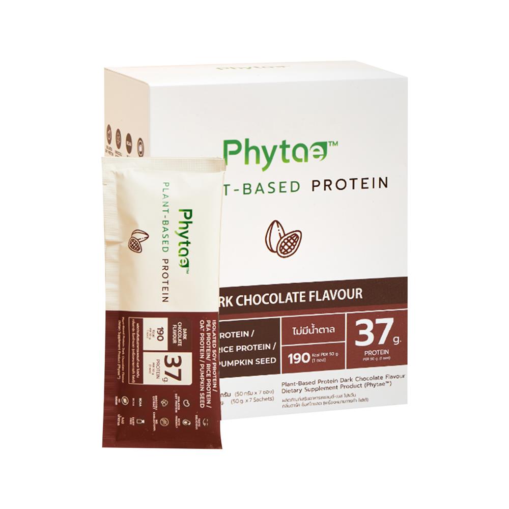ผลิตภัณฑ์เสริมอาหาร PHYTAE PLANT BASED PROTEIN ANTI-AGING รส DARK CHOCOLATE 1 กล่อง (7 ซอง)