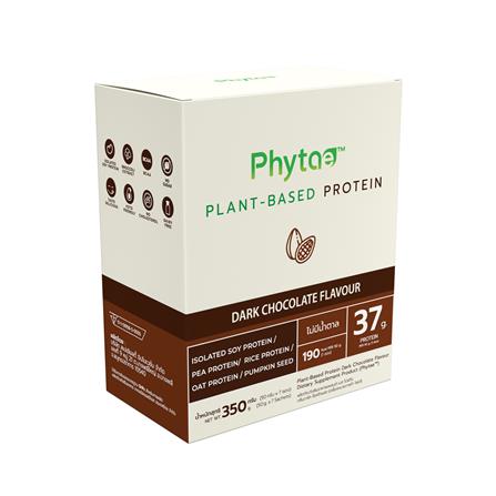 ผลิตภัณฑ์เสริมอาหาร PHYTAE PLANT BASED PROTEIN ANTI-AGING รส DARK CHOCOLATE 1 กล่อง (7 ซอง)_1